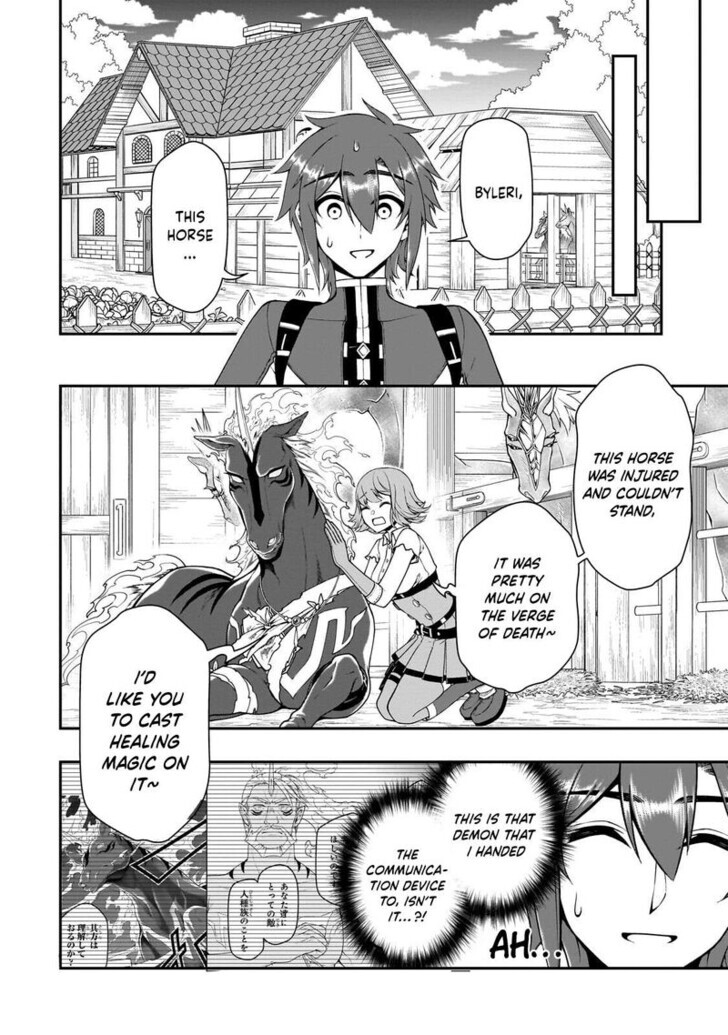 Chillin in Another World with Level 2 Super Cheat Powers, Chapter 67 image 18